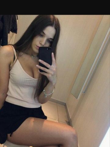 Слава