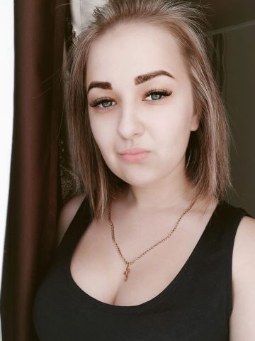 Кристина